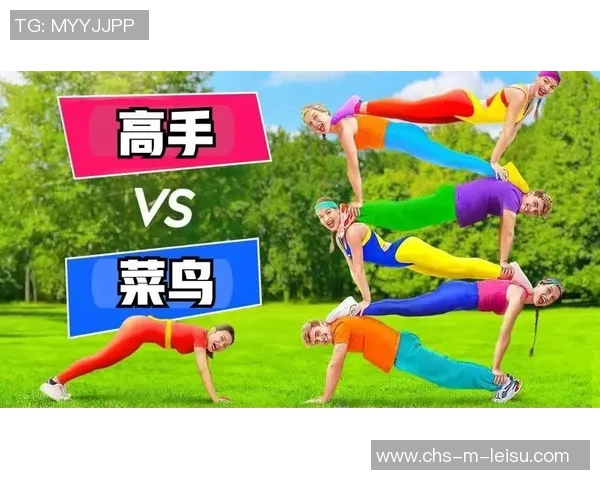 三重欧vs的魅力探秘与精彩对决分析